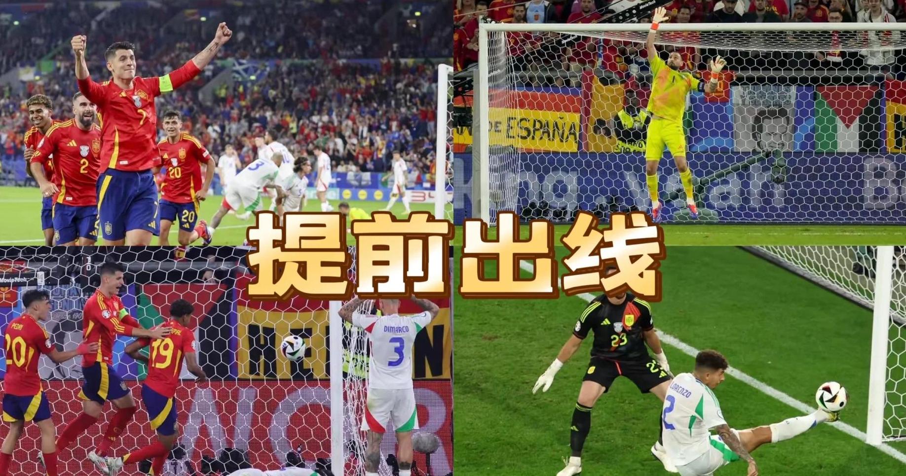 惊险一战!球队在紧张比赛中逆转胜利的简单介绍 惊险一战!球队在紧张比赛中逆转胜利的简单介绍