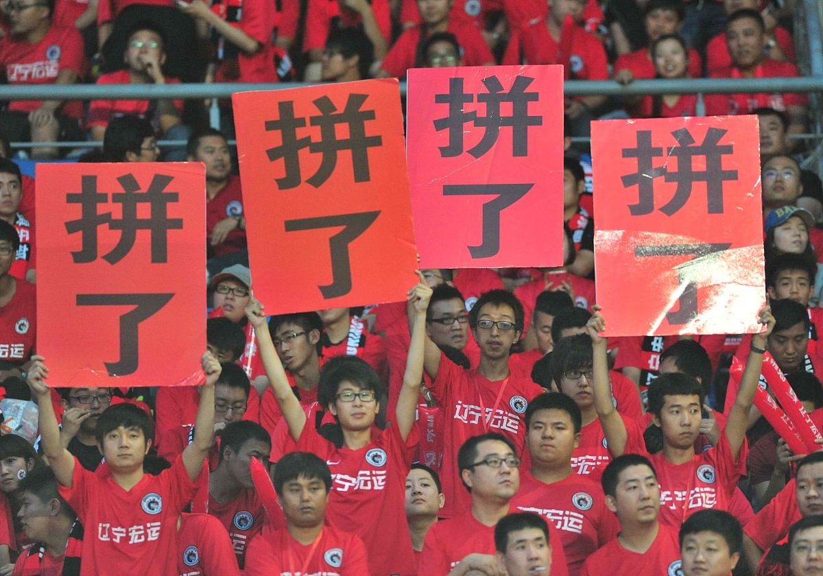 球队一胜难求！连场失利，晋级希望渺茫