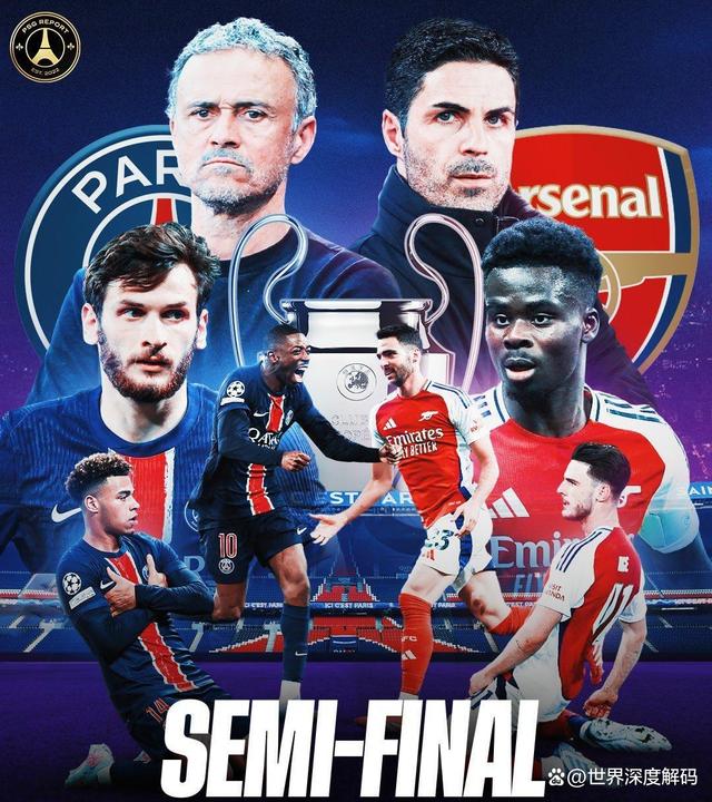 B体育中国官网-颠覆性战术被提出，球队备受关注