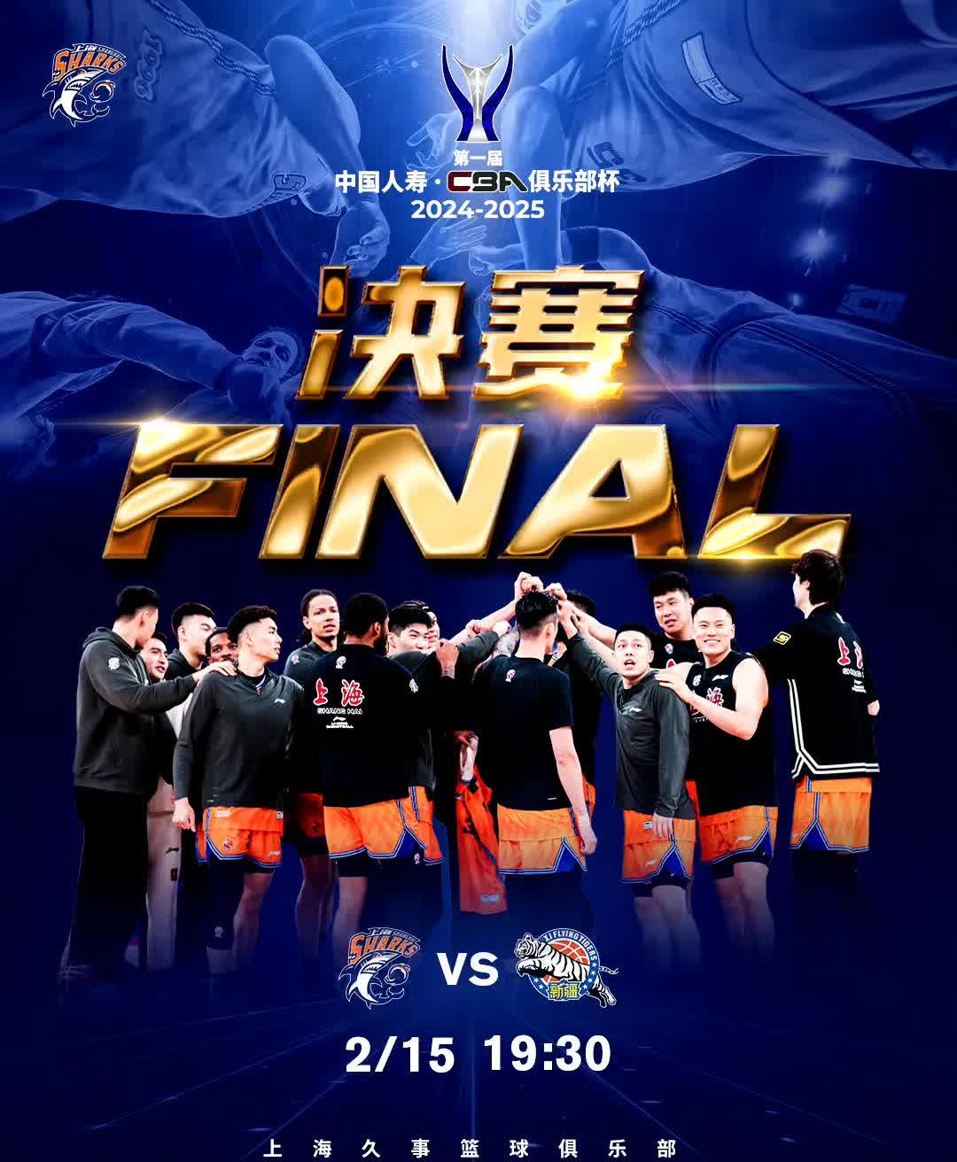 关于主场势不可挡,各队主场表现亮眼的信息 关于主场势不可挡,各队主场表现亮眼的信息