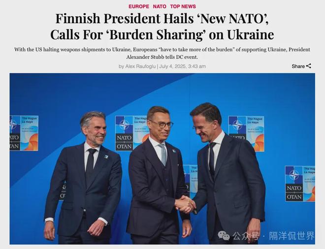 乌克兰战胜芬兰,小组竞争激烈 乌克兰战胜芬兰,小组竞争激烈