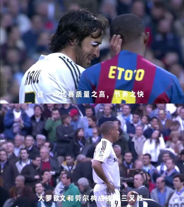 B体育亚洲官网-巴萨主场战胜齐达内，暂占小组第四的简单介绍