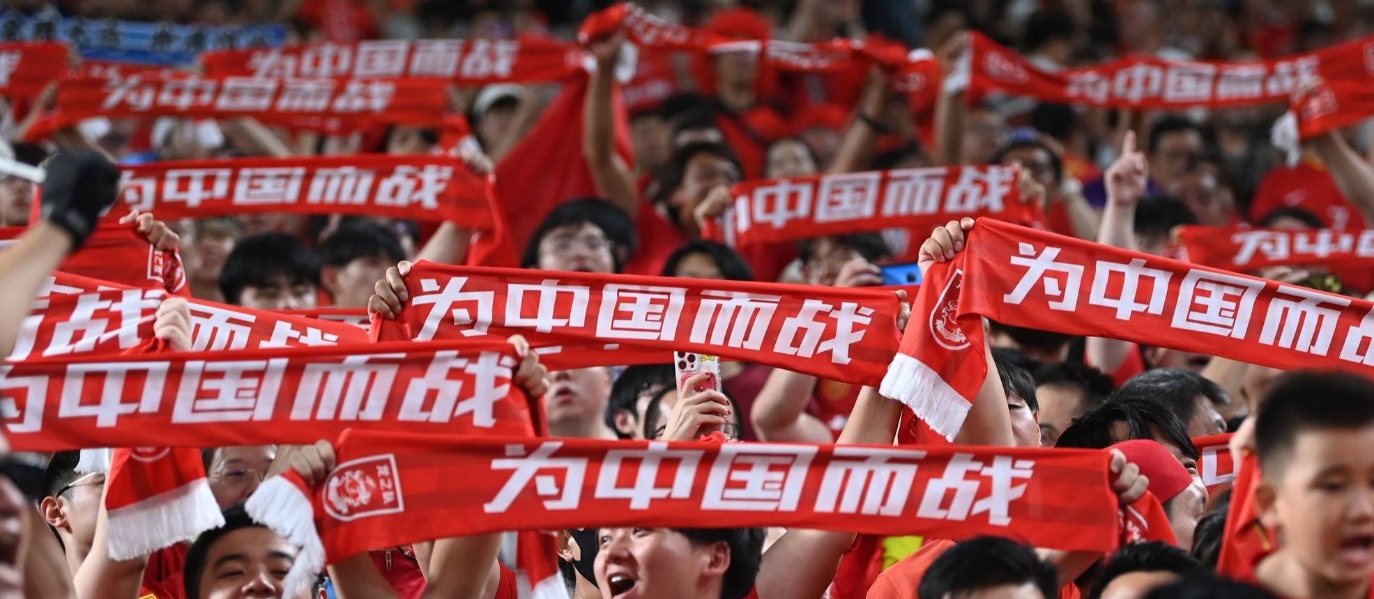 关于中国球队霸气出征,国际赛场连连获胜的信息 关于中国球队霸气出征,国际赛场连连获胜的信息