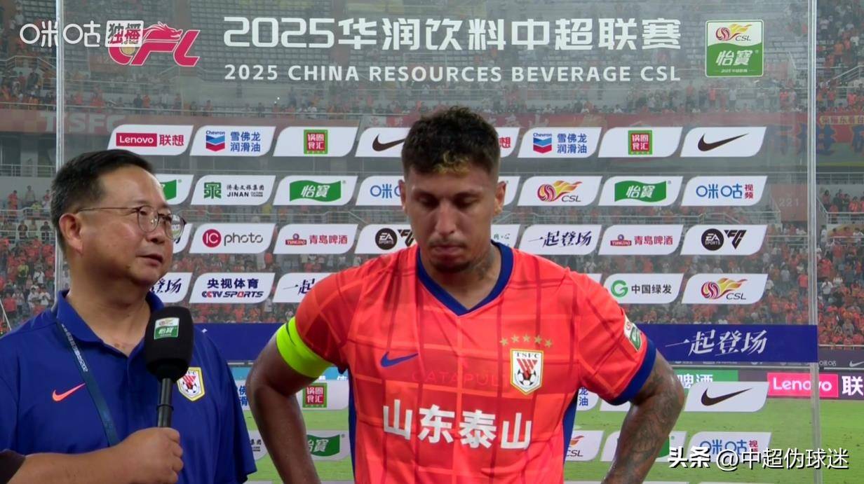 B体育官方登录入口-上港主场完胜权健，追平中超积分榜前三