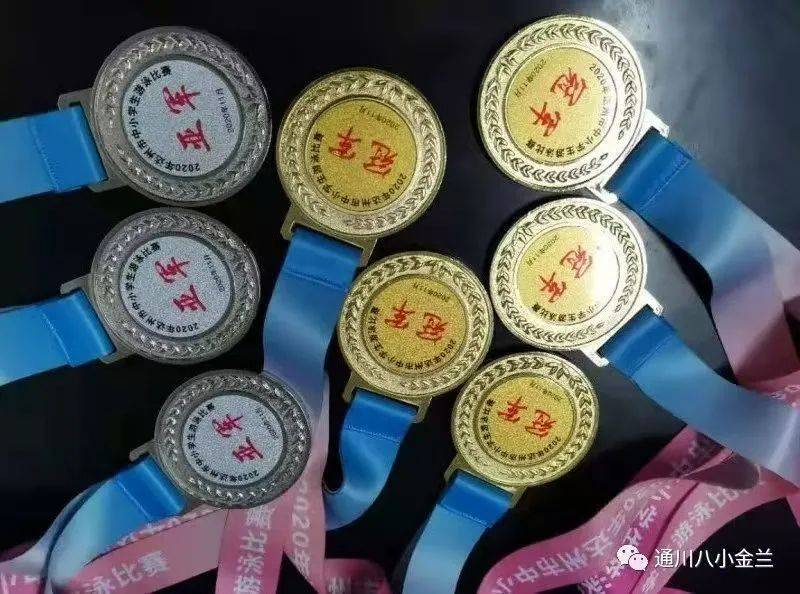 B体育vip注册-荷兰游泳健将勇夺奖牌，实力值得期待