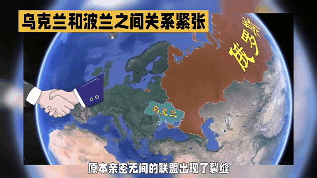 波兰与乌克兰友谊赛上热情对抗 波兰与乌克兰友谊赛上热情对抗