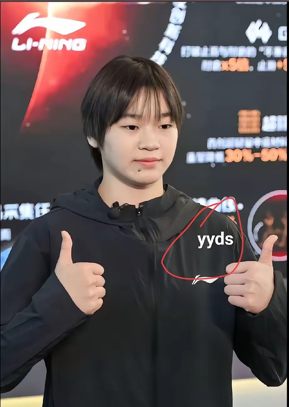 B体育网页版-关于选手高超表现，轻松获胜实至名归的信息