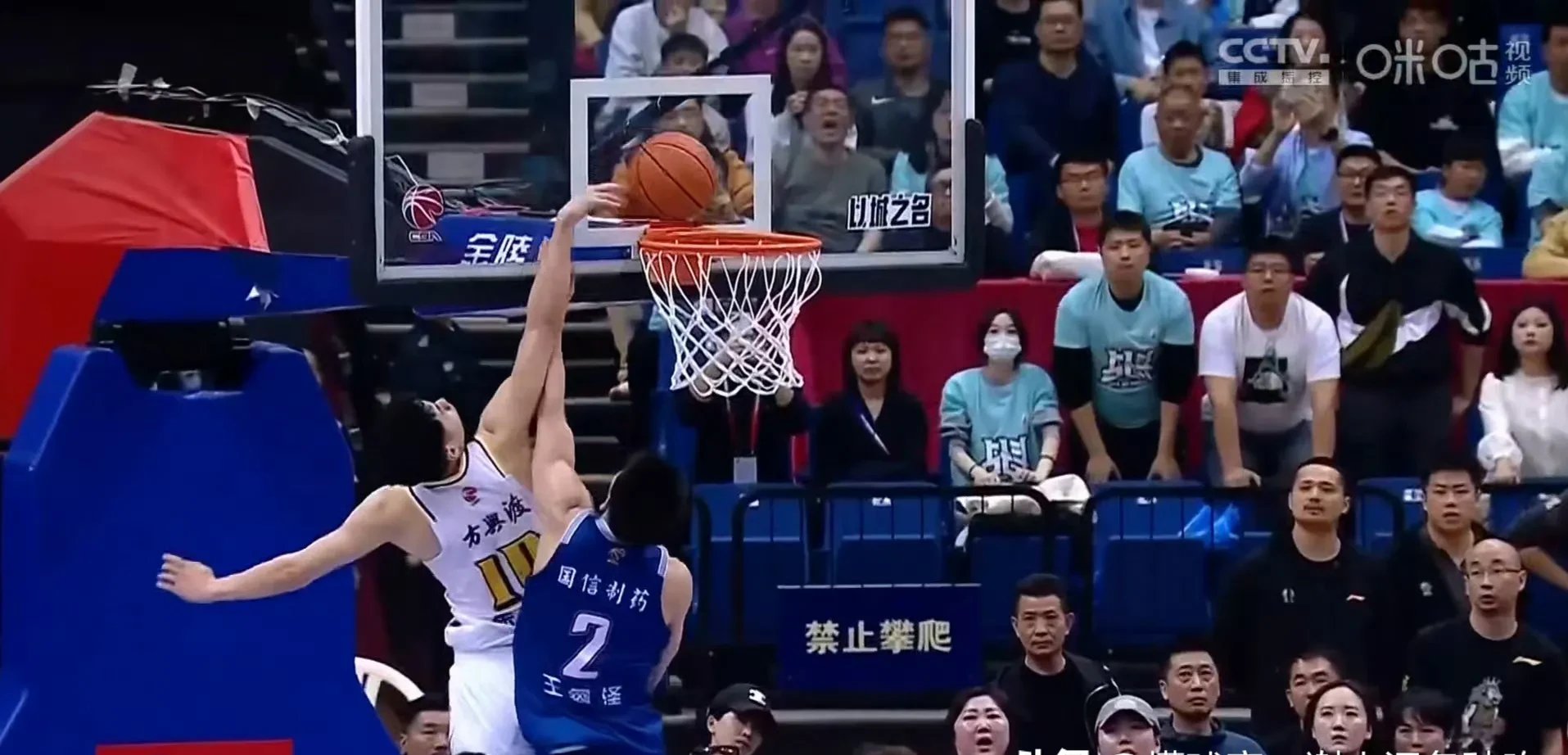 马刺遭中国男篮逆袭,107比110惨遭绝杀 马刺遭中国男篮逆袭,107比110惨遭绝杀