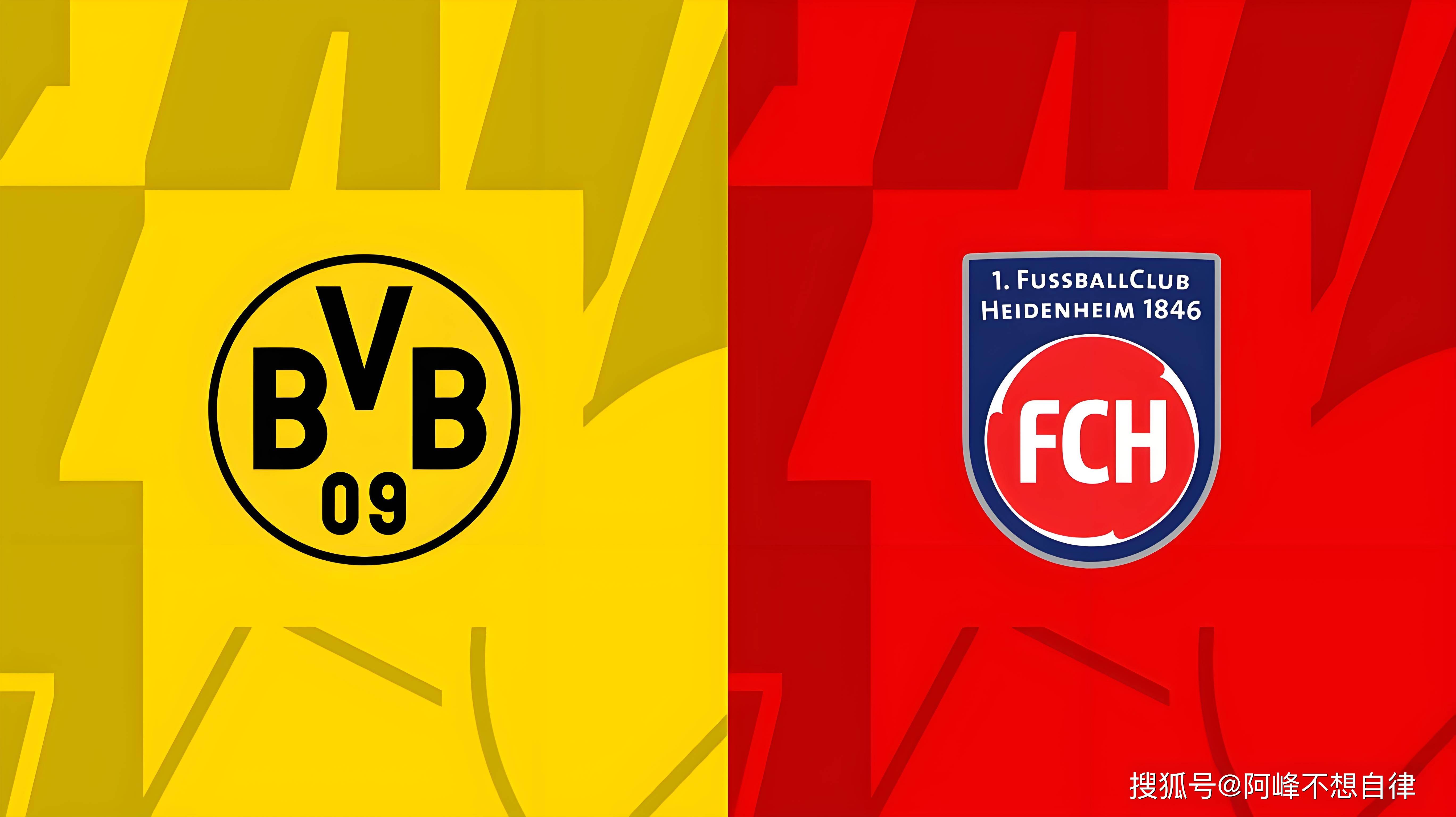 B体育登录入口-多特蒙德队再胜一仗，稳坐德甲榜首