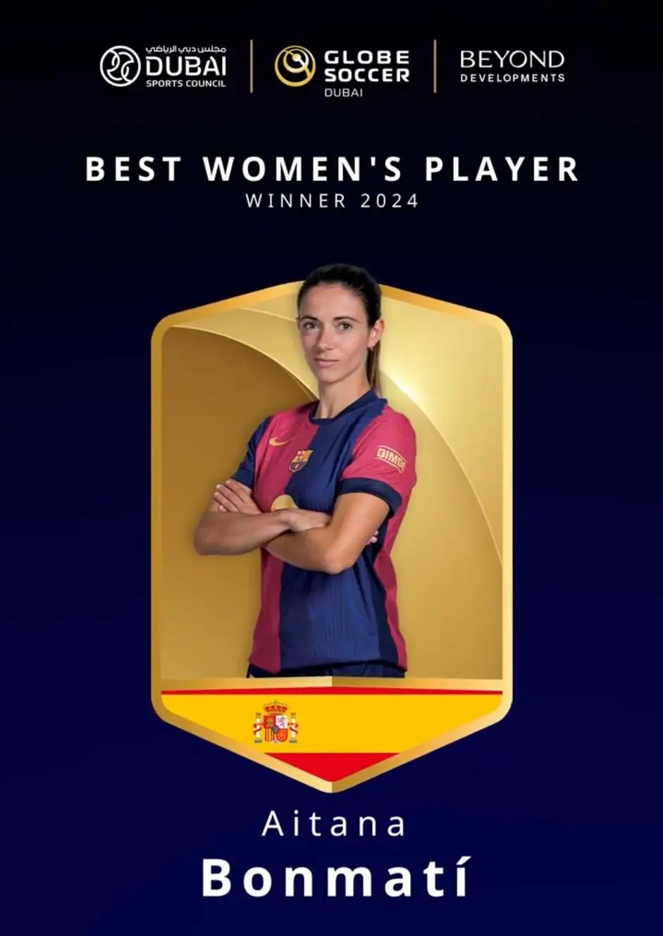 B体育娱乐-墨西哥女足队员荣获最佳球员奖