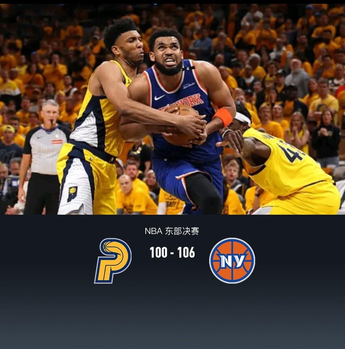 76人客场逆转尼克斯,拿下四连胜 76人客场逆转尼克斯,拿下四连胜