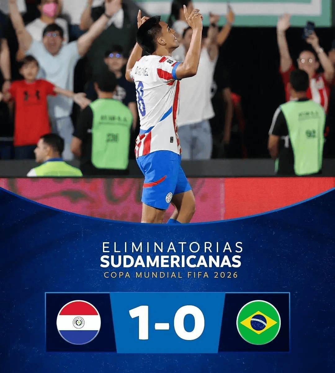 厄瓜多尔队在比赛中实现逆转,爆冷获胜 厄瓜多尔队在比赛中实现逆转,爆冷获胜