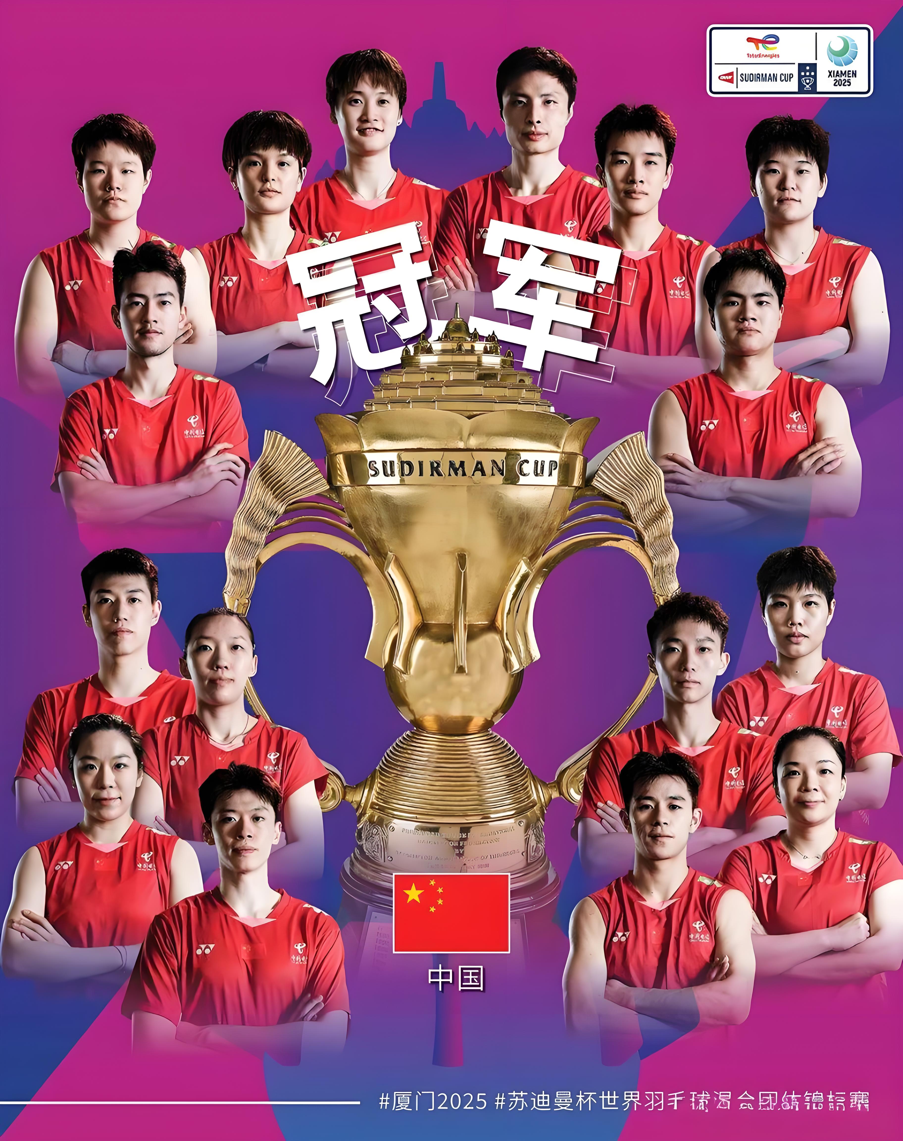 国际赛事愈发精彩,球队实力蒸蒸日上的简单介绍 国际赛事愈发精彩,球队实力蒸蒸日上的简单介绍